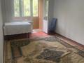 4-комнатная квартира · 73 м² · 3/4 этаж, мкр №11 25 — Алтынсарина Шаляпина за 380 000 ₸ в Алматы, Ауэзовский р-н — фото 17