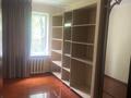 4-комнатная квартира · 73 м² · 3/4 этаж, мкр №11 25 — Алтынсарина Шаляпина за 380 000 ₸ в Алматы, Ауэзовский р-н — фото 10