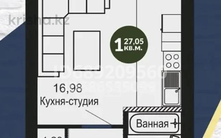 1-бөлмелі пәтер · 28 м² · 1/3 қабат, Умбетей жырау 5 — Узак батыр, бағасы: 10.6 млн ₸ в Астане, Есильский р-н — фото 7