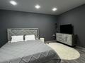 1-комнатная квартира · 30 м² · 1/5 этаж, Парковая 112 за 13 000 ₸ в Рудном