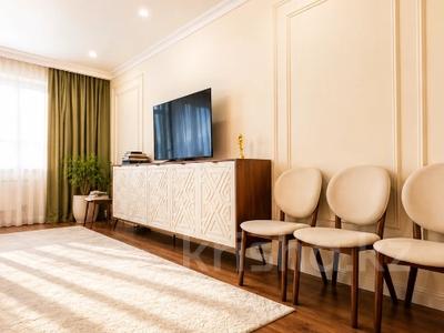 3-комнатная квартира · 106 м² · 8/10 этаж, мкр Аксай-5 2 за ~ 65 млн ₸ в Алматы, Ауэзовский р-н