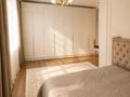3-комнатная квартира · 106 м² · 8/10 этаж, мкр Аксай-5 2 за ~ 65 млн ₸ в Алматы, Ауэзовский р-н — фото 10