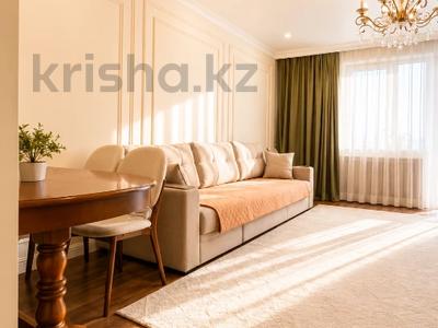3-комнатная квартира · 106 м² · 8/10 этаж, мкр Аксай-5 2 за ~ 65 млн ₸ в Алматы, Ауэзовский р-н