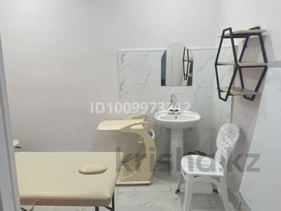 Кабинеты и рабочие места · 10 м² за 140 000 ₸ в Алматы, Ауэзовский р-н