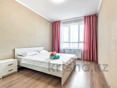 2-комнатная квартира · 55 м² · 15/22 этаж, Бектурова 4/6 — Кардиохирургический центр, Ана мен бала, Онкологический центр за 18 000 ₸ в Астане, Нура р-н