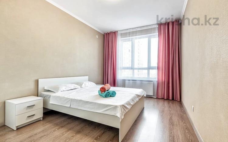 2-комнатная квартира · 55 м² · 15/22 этаж, Бектурова 4/6 — Кардиохирургический центр, Ана мен бала, Онкологический центр за 18 000 ₸ в Астане, Нура р-н — фото 2