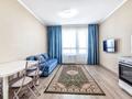 2-комнатная квартира · 55 м² · 15/22 этаж, Бектурова 4/6 — Кардиохирургический центр, Ана мен бала, Онкологический центр за 18 000 ₸ в Астане, Нура р-н — фото 4