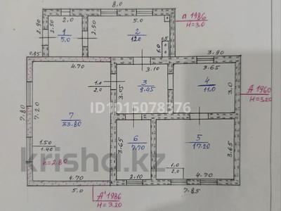 Отдельный дом · 5 комнат · 96 м² · 6 сот., С.Кожанова 65 за 10 млн ₸ в Кентау