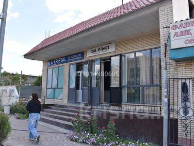 Еркін, кеңселер, сұлулық салондары, медорталықтар мен дәріханалар, білім орталықтары · 80 м², бағасы: 30 млн ₸ в Туркестане