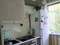 3-комнатная квартира · 68 м² · 1/5 этаж, 7 микрорайон 1А — Район Корзины за 200 000 ₸ в Темиртау — фото 2