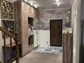 5-бөлмелі пәтер · 284 м² · 9/10 қабат, Аль фараби 45 — Маркова, бағасы: 180 млн ₸ в Алматы, Бостандыкский р-н