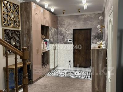 5-комнатная квартира · 284 м² · 9/10 этаж, Аль фараби 45 — Маркова за 180 млн ₸ в Алматы, Бостандыкский р-н
