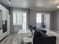1-комнатная квартира · 49 м² · 8/10 этаж, мкр. Алтын орда, алия молдагулова 66к1 за 23.5 млн ₸ в Актобе — фото 5