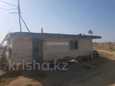 Сельское хозяйство · 2000 м² за 15.5 млн ₸ в Каратау