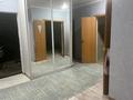 3-комнатная квартира · 80 м² · 9/9 этаж, мкр. Зачаганск пгт 35 за 25.5 млн ₸ в Уральске — фото 10