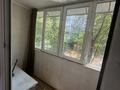 2-комнатная квартира · 42 м² · 2/5 этаж, Муратбаева 181 за 280 000 ₸ в Алматы, Алмалинский р-н — фото 4