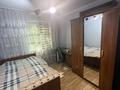 2-комнатная квартира · 42 м² · 2/5 этаж, Муратбаева 181 за 280 000 ₸ в Алматы, Алмалинский р-н — фото 5