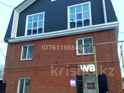 Продажа квартир в Костанайской обл.: 1-комнатная квартира · 26 м² · 2/3 этаж, 3-й микрорайон, Северная — Лермонтова за 9 млн 〒 1-комнатная квартира · 26 м² · 2/3 этаж, 3-й микрорайон, Северная — Лермонтова за 9 млн 〒 в Костанае