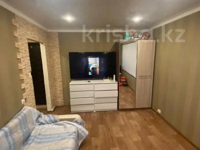 Продажа квартир в Северо-Казахстанской обл.: 1-комнатная квартира · 33 м² · 4/5 этаж, Назарбаева за 12.8 млн 〒 1-комнатная квартира · 33 м² · 4/5 этаж, Назарбаева за 12.8 млн 〒 в Петропавловске