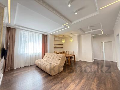 4-комнатная квартира · 85 м² · 5/15 этаж, Кошкарбаева 32/1 за ~ 47 млн 〒 в Астане, Алматы р-н