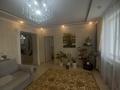Отдельный дом · 3 комнаты · 151.8 м² · 12 сот., Кызыл жар 58 за 46 млн ₸ в Кокшетау — фото 2