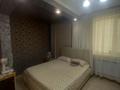 Отдельный дом · 3 комнаты · 151.8 м² · 12 сот., Кызыл жар 58 за 46 млн ₸ в Кокшетау — фото 6