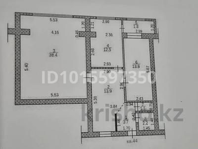 3-бөлмелі пәтер · 87.4 м² · 5/5 қабат, 3-ш/а. 57, бағасы: 15 млн ₸ в Актау, 3-й мкр