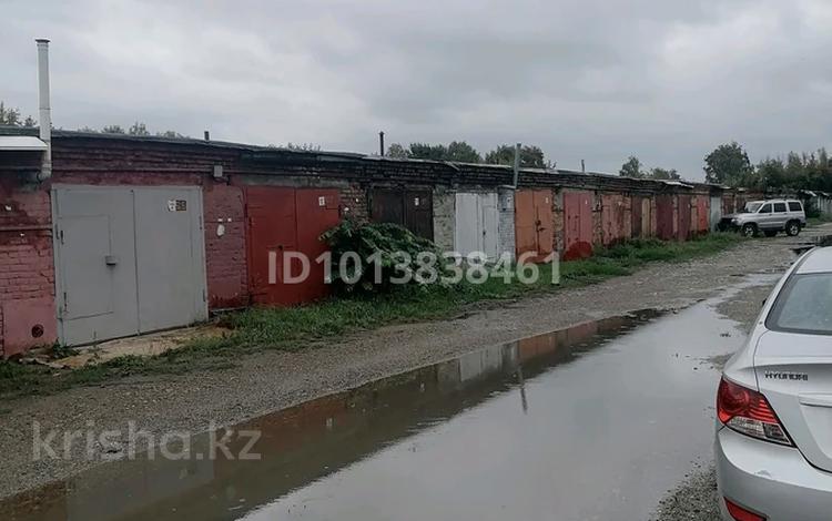 Гараж · 21 м² · Сафонова 78а за 1.6 млн ₸ в Усть-Каменогорске — фото 2