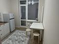 1-бөлмелі пәтер · 37 м² · 7/14 қабат, Толе би 28, бағасы: 250 000 ₸ в Астане, Нура р-н — фото 2