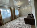 Жеке үй · 6 бөлме · 163 м² · 12 жүзд., Строитель ш/а., Жером, бағасы: 70 млн ₸ в Уральске, мкр Строитель — фото 13