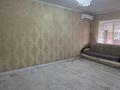 2-комнатная квартира · 57.9 м² · 2/9 этаж, мкр. Алтын орда за 22.5 млн ₸ в Актобе — фото 2
