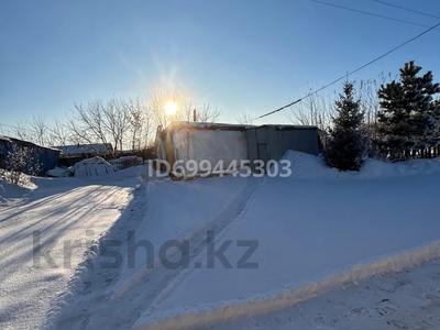 Часть дома · 4 комнаты · 100 м² · 10 сот., Гагарина 1/2 за 13 млн ₸ в Щучинске