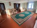 Часть дома · 4 комнаты · 100 м² · 10 сот., Гагарина 1/2 за 13 млн ₸ в Щучинске — фото 22