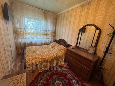 Продажа квартир в Мангистауской обл.: 2-комнатная квартира · 53.3 м² · 4/5 этаж, 9-й мкр 3 за 13.5 млн 〒 2-комнатная квартира · 53.3 м² · 4/5 этаж, 9-й мкр 3 за 13.5 млн 〒 в Актау