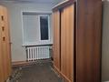 2-бөлмелі пәтер · 48 м² · 4/5 қабат, Тауелсиздик 115, бағасы: 18 млн ₸ в Костанае — фото 4