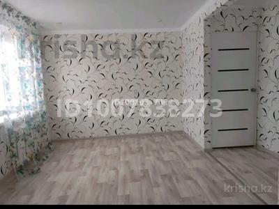 1-бөлмелі пәтер · 44 м² · 2/5 қабат, Майкудук, Майкудук, 13й микрорайон — Автостанция, бағасы: 9.5 млн ₸ в Караганде, Алихана Бокейханова р-н