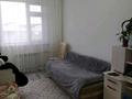 3-комнатная квартира, 83 м², 2/5 этаж, 15 мкр (Улы дала) 12 за 24.5 млн 〒 в Таразе — фото 16