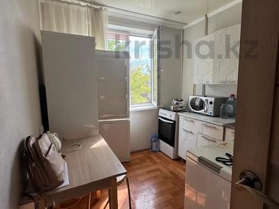 2-бөлмелі пәтер · 46 м² · 3/5 қабат, Кердери, бағасы: 13.5 млн ₸ в Уральске