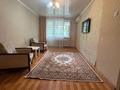 2-бөлмелі пәтер · 46 м² · 3/5 қабат, Кердери, бағасы: 13.5 млн ₸ в Уральске — фото 3