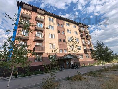 2-комнатная квартира · 50 м² · 4/5 этаж, Рахымбаева 22 за 23.5 млн 〒 в 