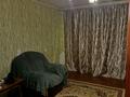 1-комнатная квартира · 33 м² · 1/5 этаж, Каирбекова 351/1 за 100 000 ₸ в Костанае