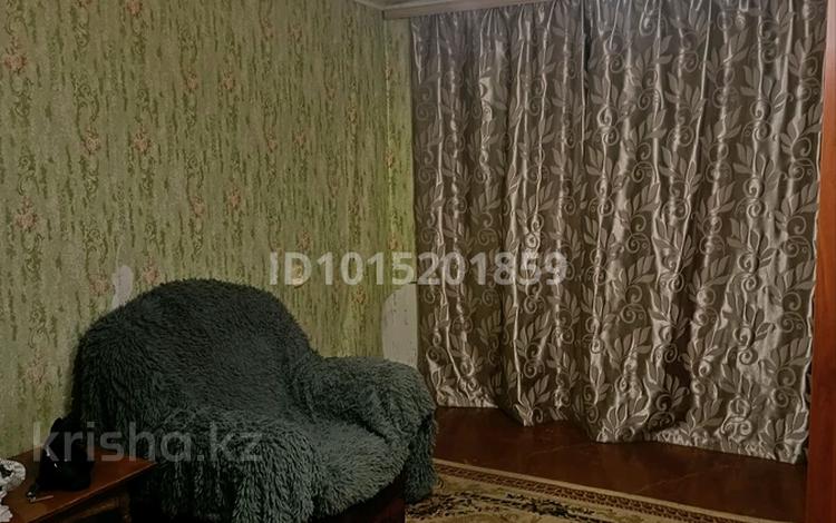 1-комнатная квартира · 33 м² · 1/5 этаж, Каирбекова 351/1 за 100 000 ₸ в Костанае — фото 2