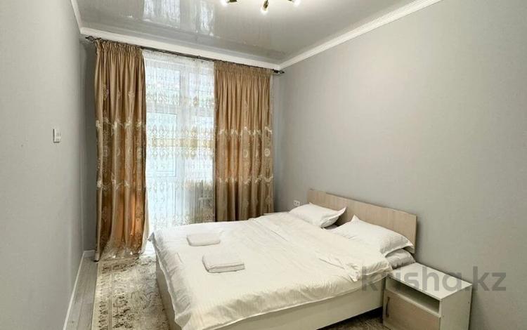 3-бөлмелі пәтер · 71 м² · 1/17 қабат, Утепова 20, бағасы: 57.5 млн ₸ в Алматы, Бостандыкский р-н — фото 10