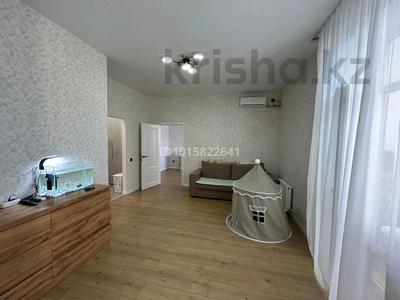 2-комнатная квартира · 53 м² · 7/9 этаж, Толе би 25, 25А, 14, 14/1, 12, 12/2, 12/1 за 37 млн ₸ в Астане, Нура р-н