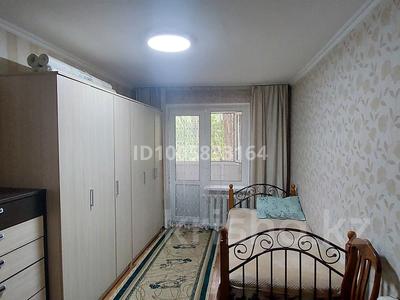 3-бөлмелі пәтер · 60 м² · 2/5 қабат, конституции 20/2, бағасы: 27 млн ₸ в Астане, Сарыарка р-н