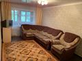 1-комнатная квартира · 30.6 м² · 3/5 этаж, мкр Юго-Восток, Республика 34 — За остановкой караван за 13 млн ₸ в Караганде, Казыбек би р-н — фото 5