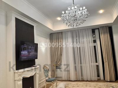 3-комнатная квартира · 123 м² · 8/11 этаж, Омарова за 129 млн ₸ в Алматы, Медеуский р-н