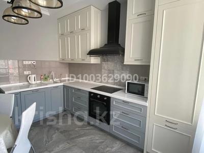 4-комнатная квартира · 145 м² · 2/8 этаж, Кабанбай Батыра 58Б за 149 млн 〒 в Астане, Есильский р-н