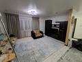 2-бөлмелі пәтер · 50 м² · 1/9 қабат, Назарбаева — Торгового дома Валентина и Гай, бағасы: 14 000 ₸ в Усть-Каменогорске, Ульбинский — фото 5