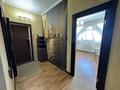 3-бөлмелі пәтер · 72.6 м² · 9/9 қабат, мкр Тастак-3 56, бағасы: 48.8 млн ₸ в Алматы, Алмалинский р-н — фото 24